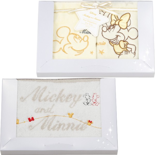 楽天市場 内祝いギフト 送料無料 ディズニー スターハピネス タオルセット 出産内祝 内祝い お返し 返礼 送料込み 結婚内祝い タオルギフト 新築 内祝い 入学内祝い 進学内祝い 赤ちゃんとママの店マリモ
