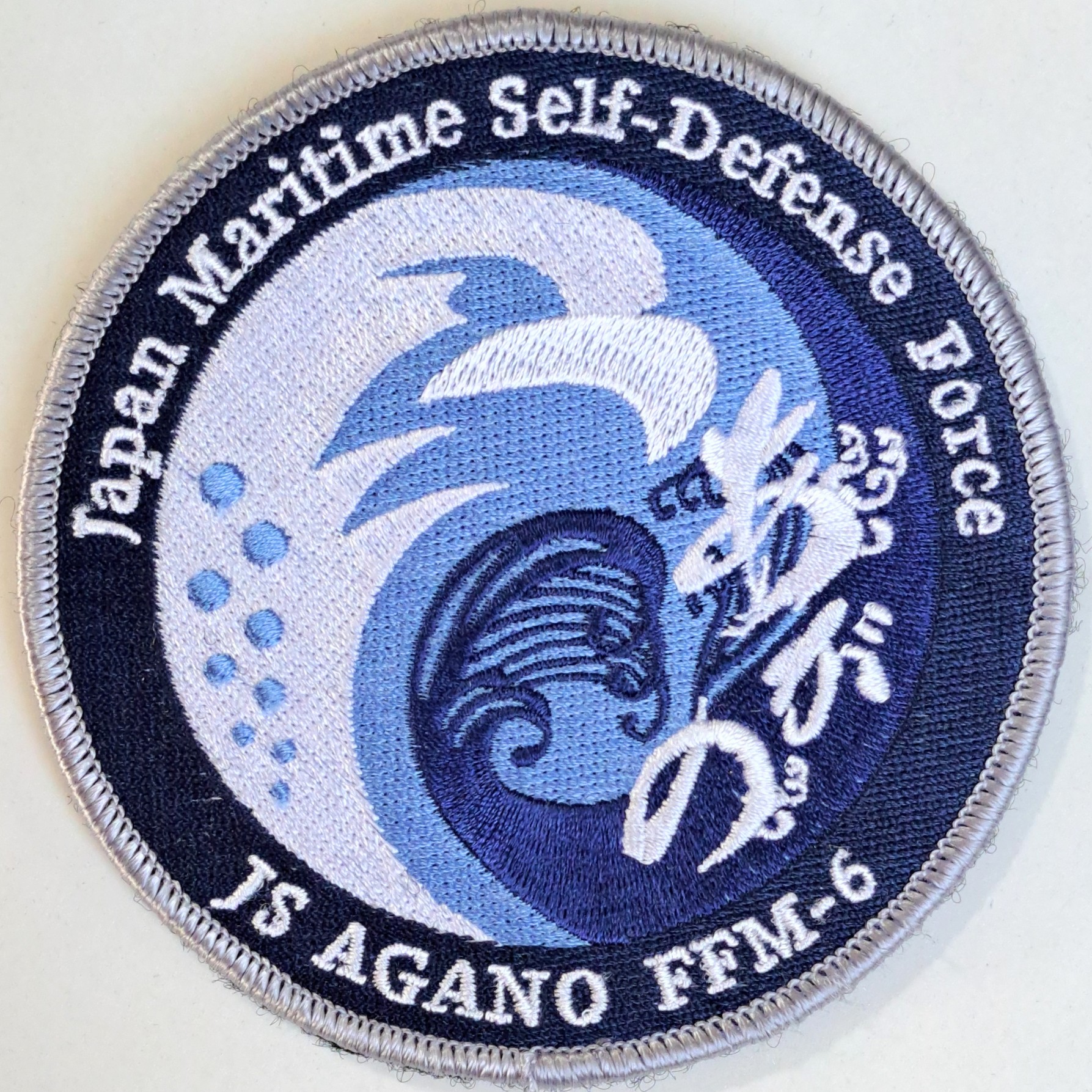 楽天市場】陸上自衛隊 航空学校 霞ヶ浦分校 教官用 パッチ ワッペン