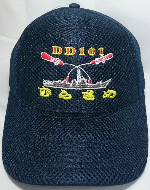 楽天市場】【送料無料】海上自衛隊グッズ 【オールメッシュ帽】護衛艦 ...