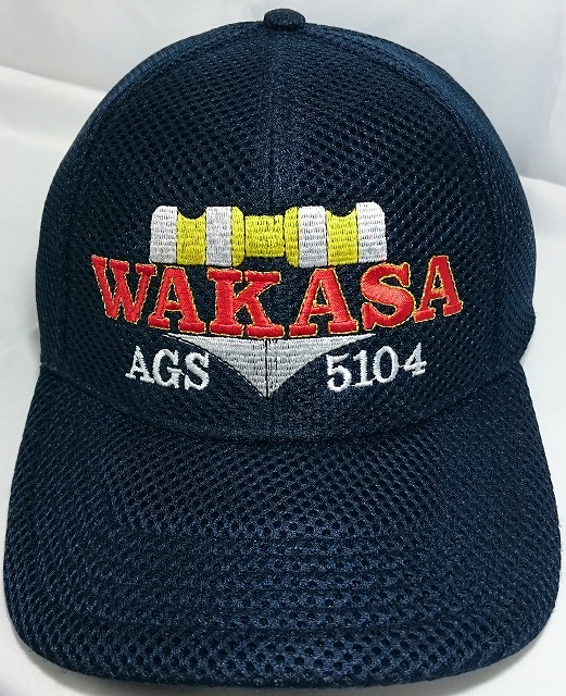 楽天市場】【送料無料】海上自衛隊グッズ 【オールメッシュ帽】護衛艦 ...