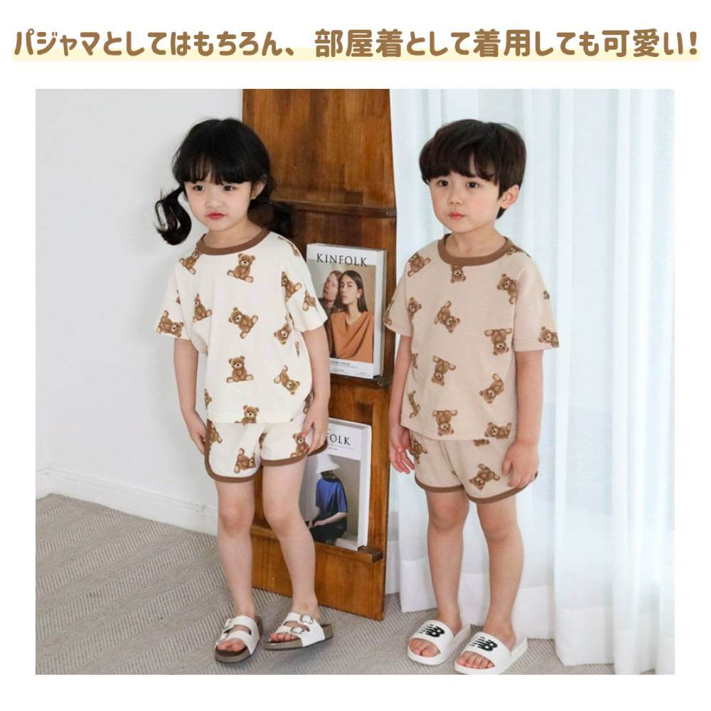 パジャマ キッズ 男の子 女の子 クマ くま 寝巻 テディベア 部屋着 ベビー 子供服