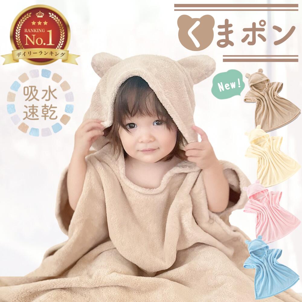 センスオブワンダー(sense of wonder)【2025年福袋】【sense of wonder