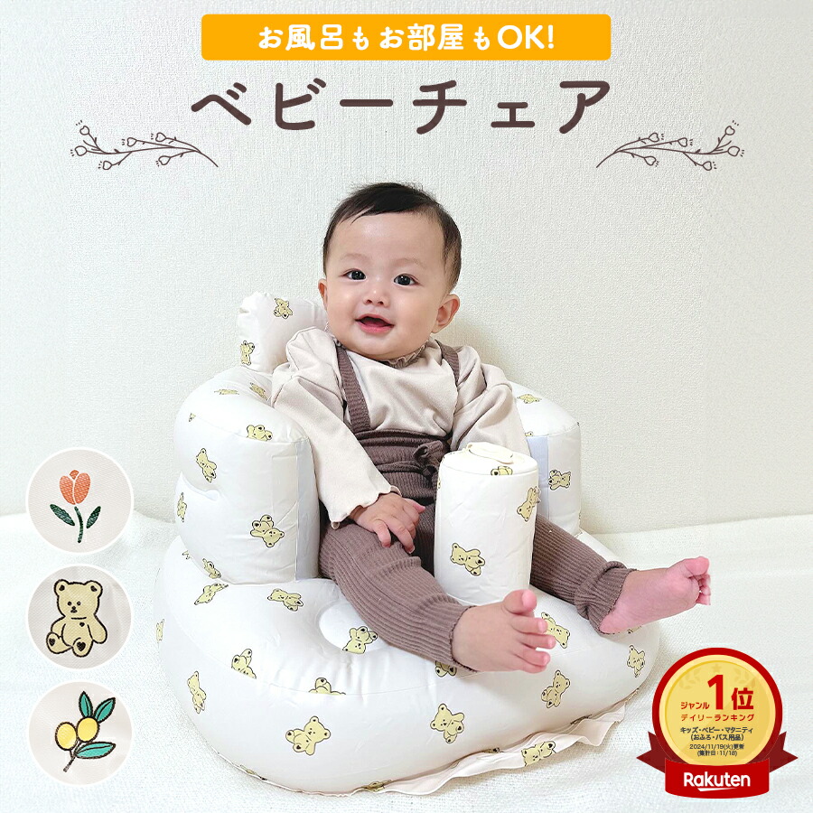 KEENZ×PUPPAPUPO ストローラーワゴン ベビーカー 二人乗り ワゴン