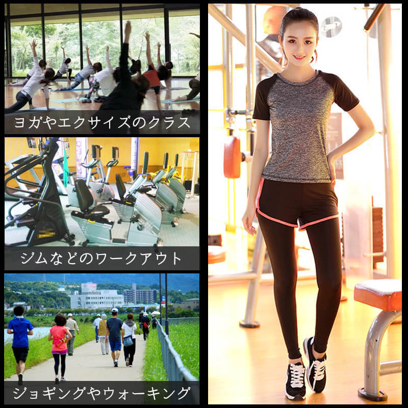 楽天市場 スポーツウェア 3点セット レディース 上下セット ワークアウトやヨガなどに さらりとした着心地 通気性 速乾性抜群 Marineblue