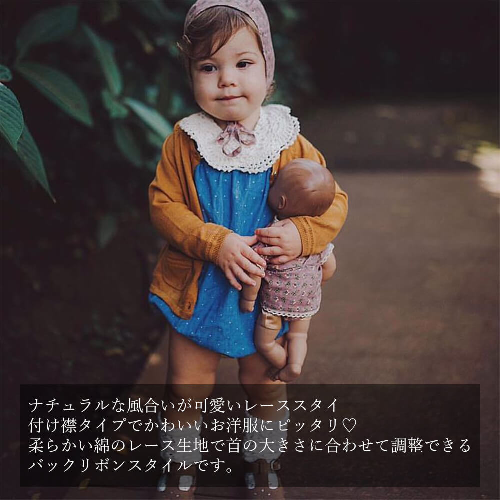 楽天市場 スタイ よだれかけ ベビー ビブ 赤ちゃん レース 綿 コットン 可愛い ナチュラル ベージュ ホワイト おしゃれ 付け襟 女の子 男の子 Marineblue