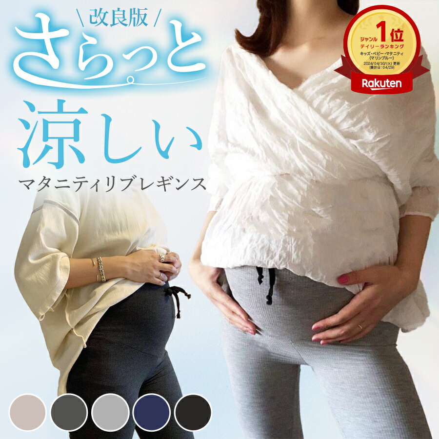 楽天市場】【6/7限定 最大15%OFFクーポン+最大P20倍