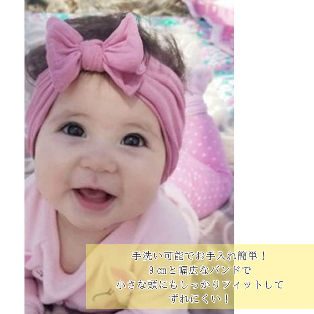 楽天市場 ヘアバンド 赤ちゃんヘッドバンド ベビー キッズ 子供 リボン 新生児 ヘアーバンド カチューシャ シンプル ヘアアクセサリー 女の子 男の子 髪飾り ターバン 無地 Marineblue