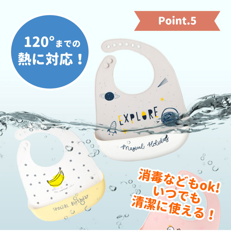74 以上節約 お食事エプロン シリコン シリコンビブ 保育園 お食事スタイ ノースリーブ スタイ よだれかけ 食事用エプロン おしゃれ ベビー キッズ 赤ちゃん 防水 離乳食 コンパクト ポケット 袖なし Taibachlibrary Org Uk