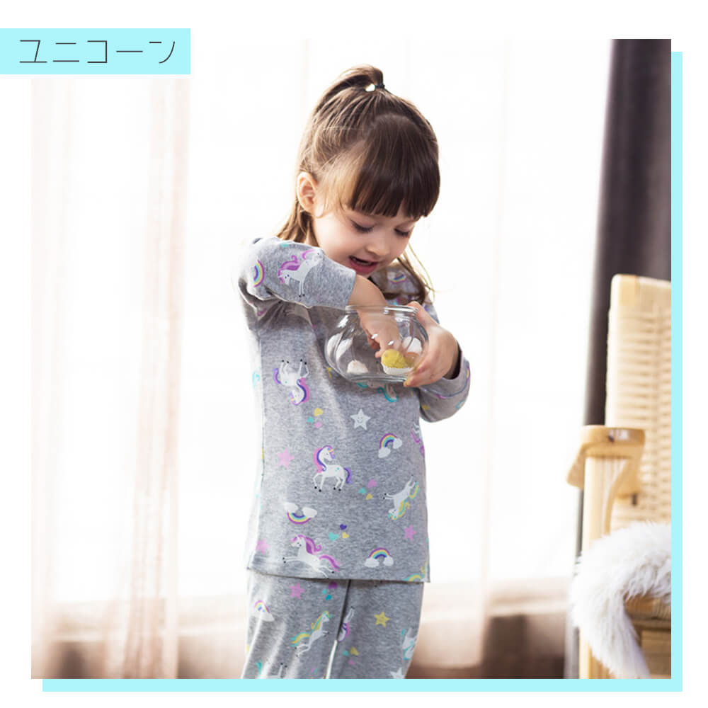 パジャマ キッズ ルームウエア 寝巻き 部屋着 セットアップ 上下セット ベビー 子供服 長袖 長ズボン 男の子 女の子 ボーイズ ガールズ 綿100% コットン キッズファッション | antiguaboreal.com