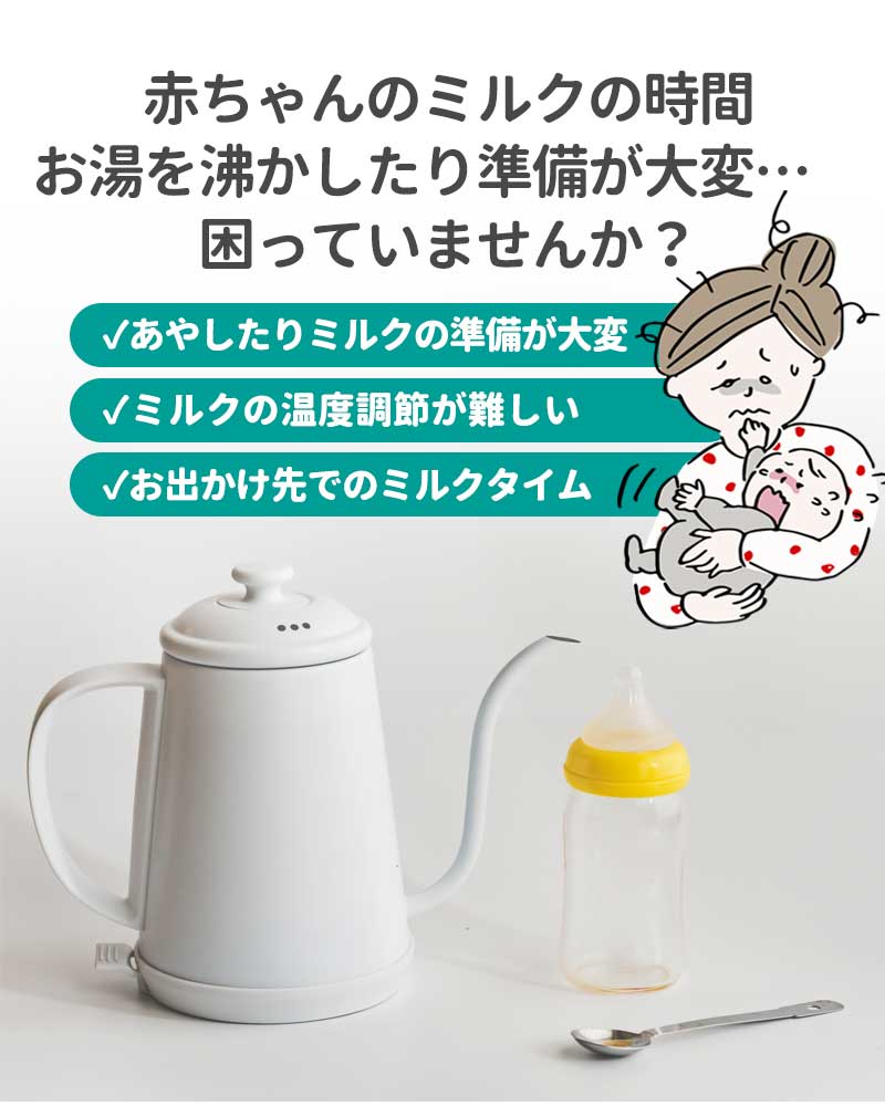 市場 7 時 6時間限定ポイント10倍 人気 保温 哺乳瓶ウォーマー 温乳器 ボトルウォーマー ウォーマー 哺乳瓶 10 Usb 哺乳びん ミルク ウォーマー