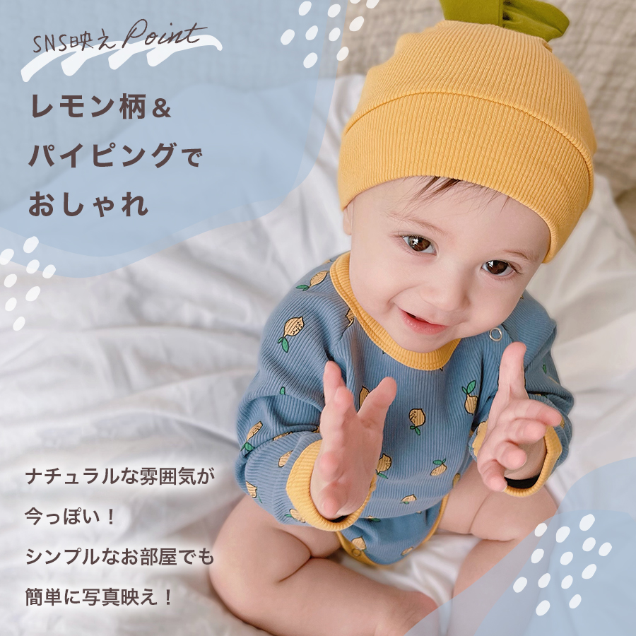 大幅にプライスダウン 男の子 子供服 まとめ売り 60センチ ad-naturam.fr