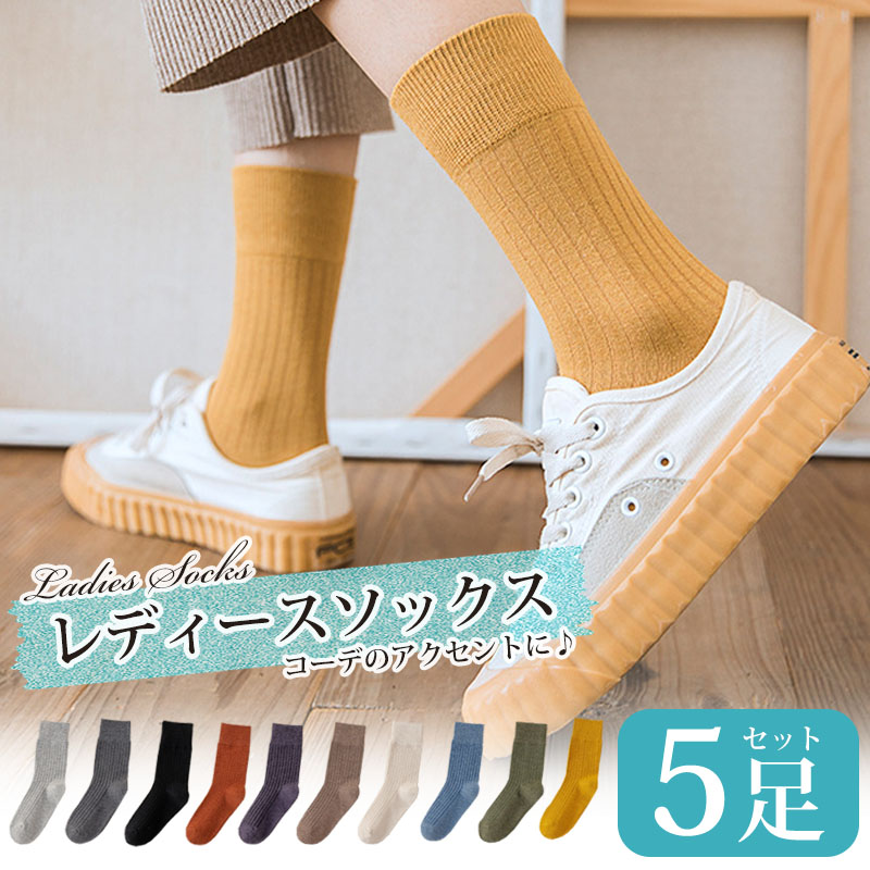 Cansok かわいい 動物柄 レディースソックス 靴下 カラフル ファッション 靴下セット ガールズ 5足セット カジュアルな レディース靴下  リス 狐
