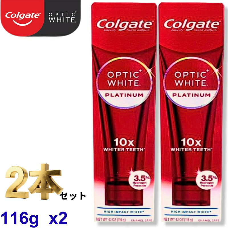 【楽天市場】【P2倍+送料無料】【本数選択1／2／3／6本】コルゲート Colgate Optic White|オプティックホワイト ...