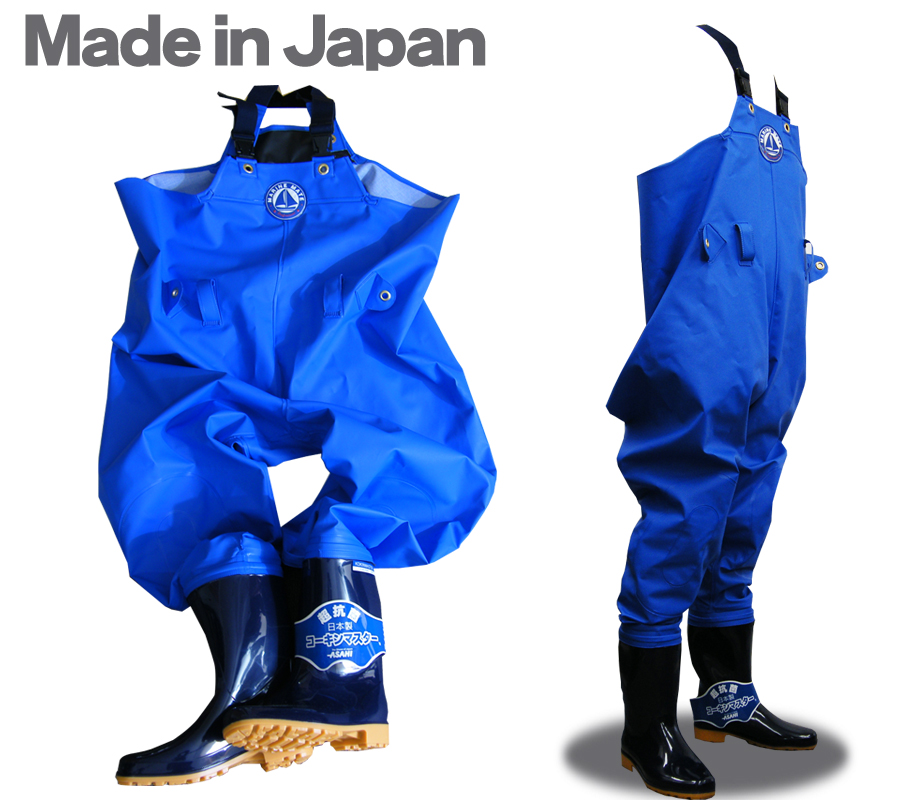 マリンメイト水中胴付長 胴付長靴補修キット付き 【ゾナ仕様】【送料無料】【胴長】【胴付き長】【厚手0.45mm】 ＊出荷までに２，３日お時間頂く場合御座います ご注意下さい。（お急ぎの方はお問い合わせ下さい）
