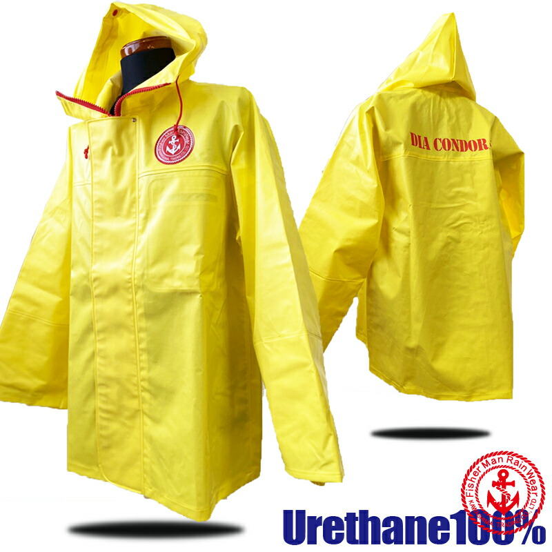 合羽メーカー国産 – 純国産 雨合羽 | 水産合羽・漁業用合羽販売の河童屋(カッパヤ) – ALBY