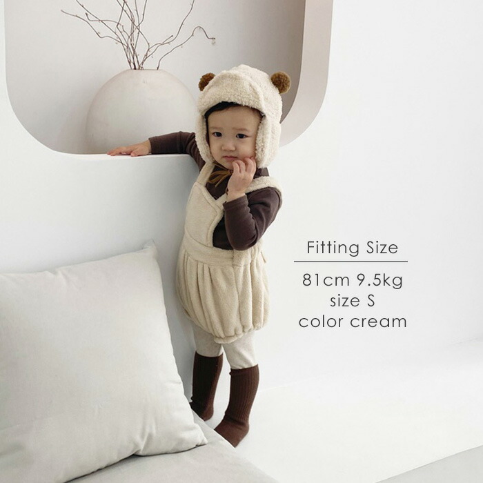 韓国 ベビー服 ベビー あったか ロンパース ナチュラル 毛布 女の子 冬 温活 男の子 もふもふボアサロペット