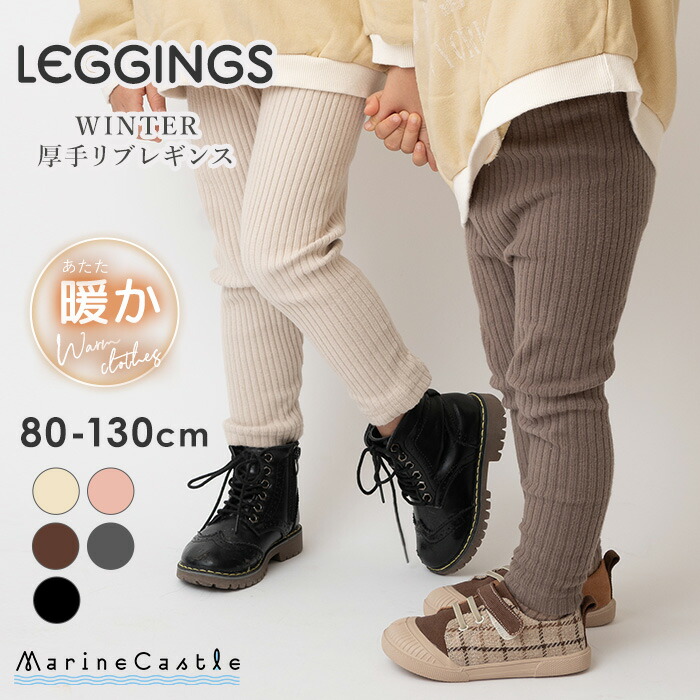 Carbon Soldier】Wyn Puffle - Black/Ivory