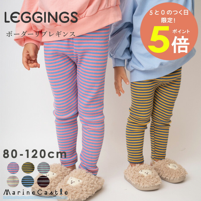 XLARGE KIDS(エクストララージキッズ) ランドセル【日本製】(自社