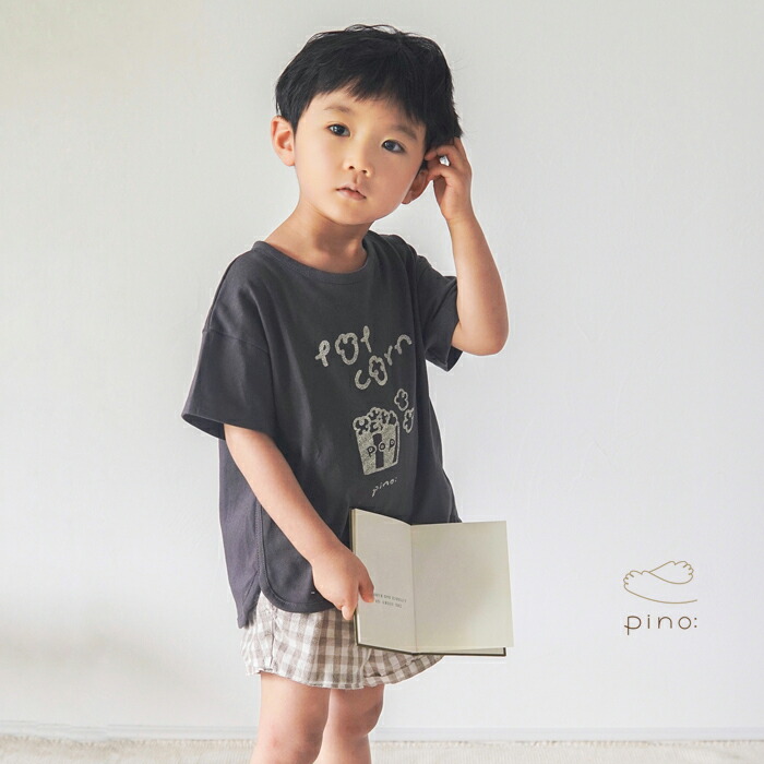 半袖Tシャツ キッズ プリント イラスト ナチュラル 韓国 子供服 男の子  