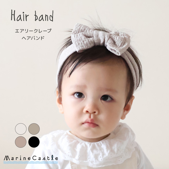 OREN オレン ベルーカ 韓国ベビー服 フリルロンパース ヘアーバンド 10008321.jpg