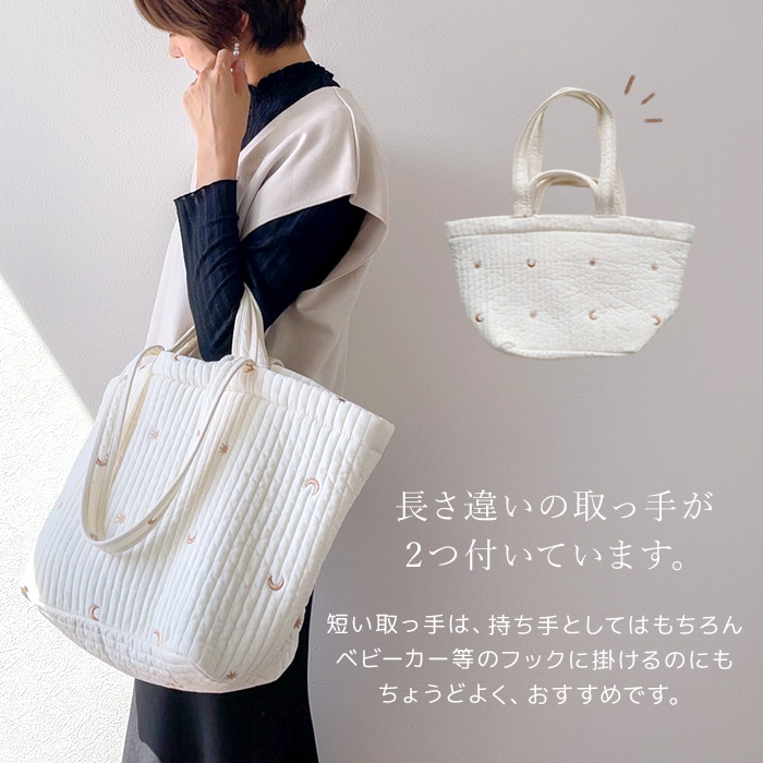 出産の為配送停止しています♡チュール付きヌビマザーズバッグ 楽天市場】【楽天スーパーSALE70%OFF】＼当日発送／ ベビーカー