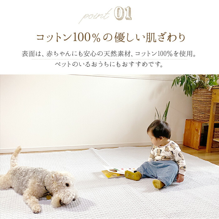 超歓迎 0円オフクーポンあり イブル クラウド 0 0cm 中綿増量タイプ 韓国 キルティング マット イブルマット ベビー プレイマット 赤ちゃん ホットカーペット 床暖対応 洗える 出産祝い つなぎ目なし 寝相アート ラグ ブランケット 敷きパッド コットン オール