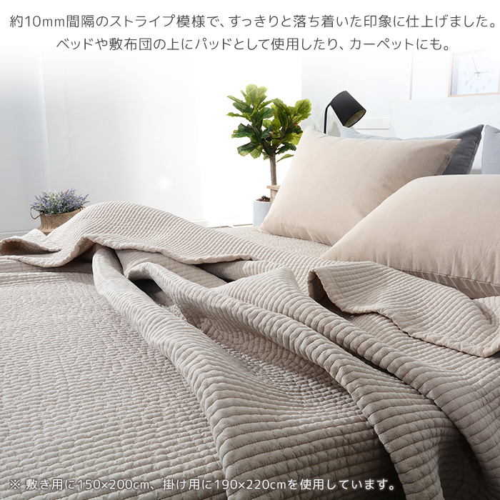最高の品質の 韓国イブル ベーシック シンプル ラグ イブルマット 寝具