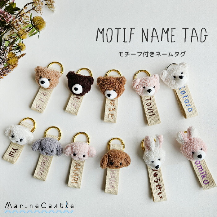 サンリオキャラクターズ シークレットしっぽチャーム(サンリオ