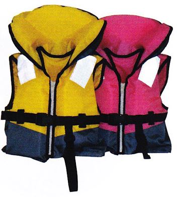 子供用救命胴衣NS-1500-2イエロー（新基準適合品）｜Ｍａｒｉｎｅ Ｄａｙｓ