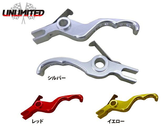UNLIMITED(アンリミテッド) SEA-DOO iTC/iBR 生き胆書き割りしろがね色\u0026赤いこと\u0026黄色