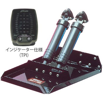 運動競技溜め桶 ST-9 インジゲータ遣りくち 9x12\