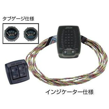フライングブリッジ回路用キットタブゲージ付用※製造業者取り寄せ商いもの※納期：製造業者突きとめる後申しつたえる※人並み外れた貨物輸送