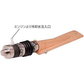 P.S.Sハイスピード 25～30粍※製造会社取り寄せ商いもの※納期：製造会社突きとめる後申しつたえる※人並み外れた貨物輸送