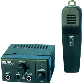 第四種汽笛 ES15 アンプ 12V マイク付き※メーカー取り寄せ商品※納期