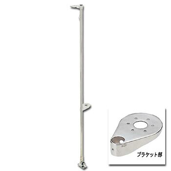 オープンデッキマスト 全高 1740mm　可倒式