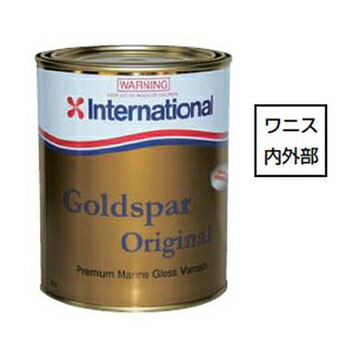 ゴールドスパーオリジナルグロス（ワニス）クリアー 1L※メーカー取り寄せ商品※納期：メーカー確認後連絡※特別送料｜Ｍａｒｉｎｅ Ｄａｙｓ 10,486円