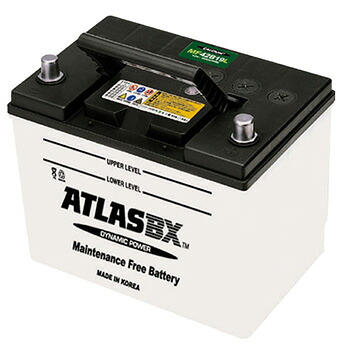 ATLASバッテリー　75D23R※メーカー取り寄せ商品※納期：メーカー確認後連絡｜Ｍａｒｉｎｅ Ｄａｙｓ 22,859円