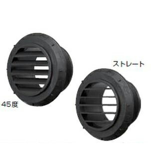 温風吹出し口 9012285A 45度 Φ90mm ※メーカー取り寄せ商品 ※納期：メーカー確認後連絡