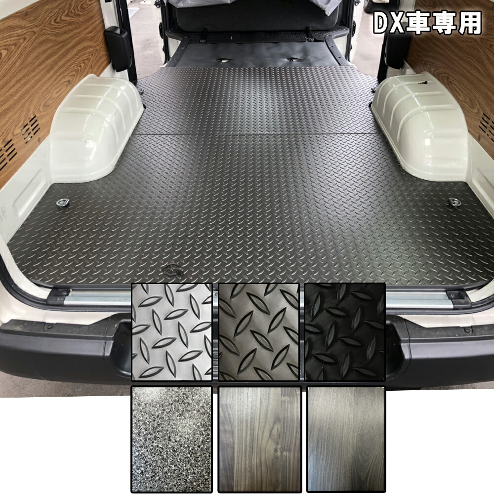 ■専用■　＃１４■ハイエースセカンドテーブル■ 楽天市場】ハイエース200系標準DX用セカンドテーブル（ブラック