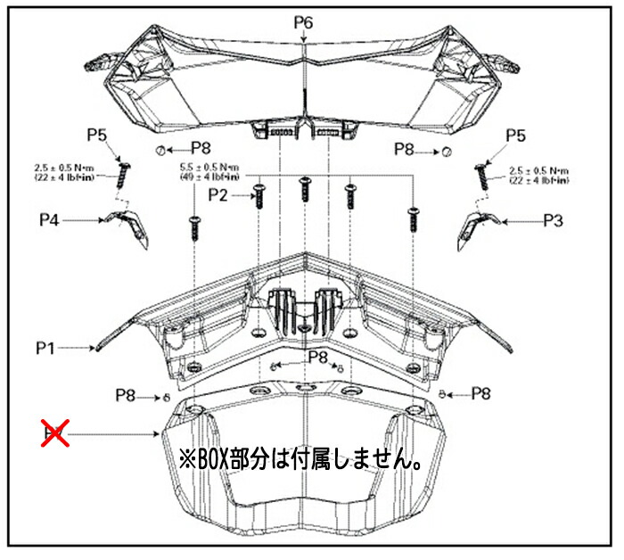 SEA-DOOFRONTDEFLECTORKITフロントデフレクターリッドキット【SPARK専用パーツ】※品番変更:#295100865
