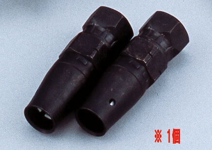 UNIKAS　MHSシリーズ補修部品 3/8キャンパカ金具　(1ヶ) ※メーカー取り寄せ商品 ※納期：メーカー確認後連絡 ※特別送料