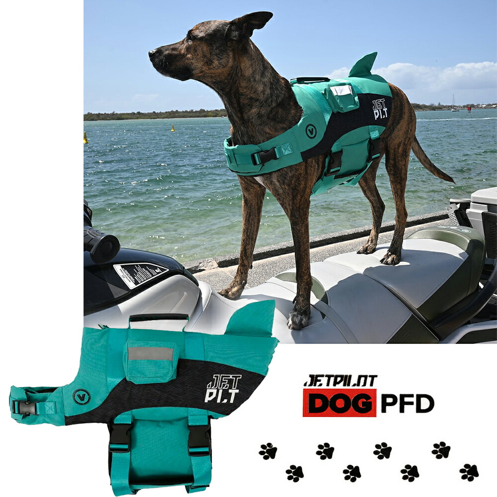 JETPILOT(ジェット機飛行士) DOG PFD ドッグベスト （ティール）＃JA23014 *愛玩動物用生存期間上衣 ＃ja23012-1r
