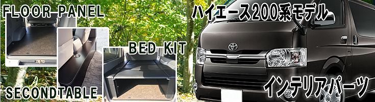 楽天市場】サントレックス/SUNTREXカプラーハンドル（汎用）※取り寄せ送料必要※車検証必要 : Ｍａｒｉｎｅ Ｄａｙｓ