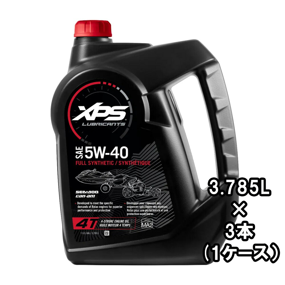 SEA-DOO（シードゥ）　XP-S　4スト 5W-40 シンセティックブレンドオイル（3.785リットル） 3本（1ケース）　＃9779493　BRP