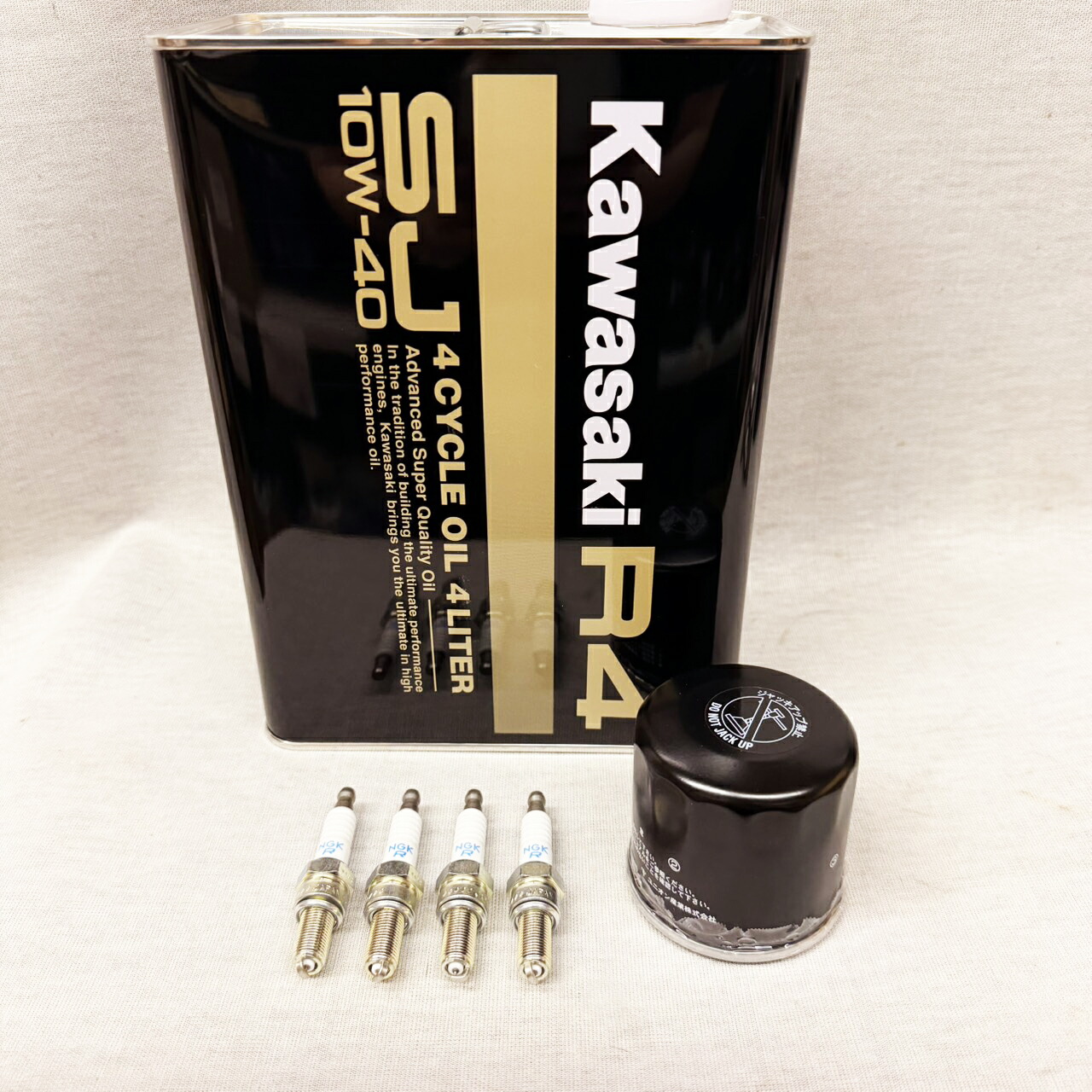 KAWASAKI（カワサキ）ULTRA 260・250用検査と修理書き割り（油絵の具4L・汎用水漉し・PMR9B×4本）*油絵の具取り替えっこ書き割り *PWC *営繕