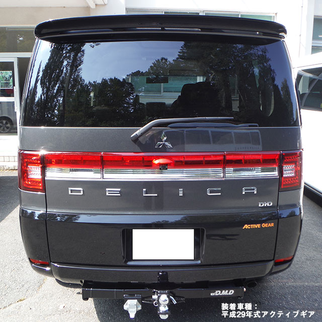 楽天市場】タイトヒッチ 三菱 デリカD：5（型式3DA系）強化型