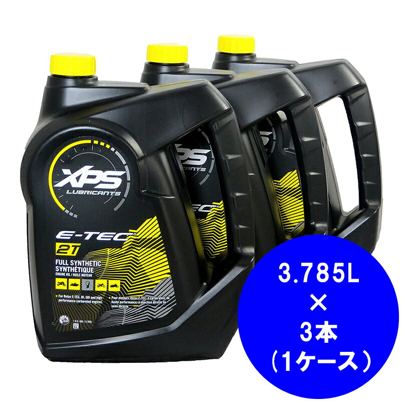 BRP Ski-Doo /スキードゥ XP-S 2スト シンセティックオイル 3.785L 3本(1ケース)