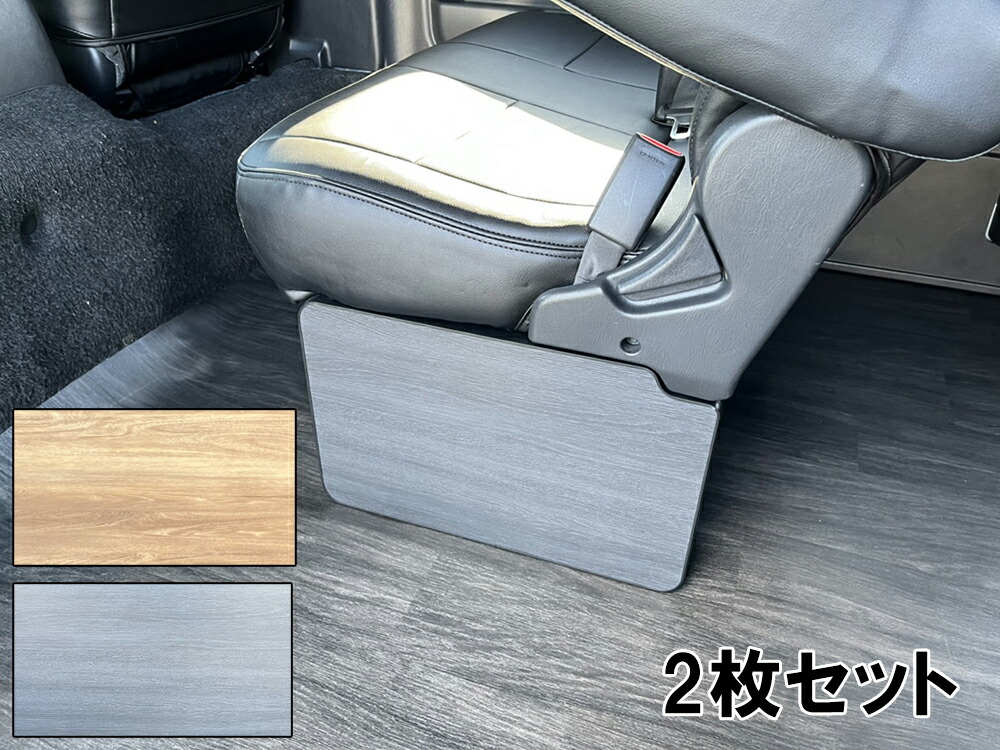 KENSTYLE グランドハイエース/グランビア 後期 URBAN 3点キット