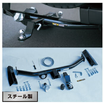 SUNTREX(サントレックス) STD スチール ヒッチメンバー クラウンハイブリッド ※法人様宛送料：税込1650円（沖縄・離島除く） ※代金引換・後払い決済 不可 ※返品・キャンセル不可