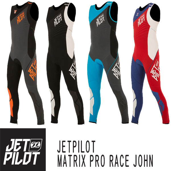 楽天市場】JETPILOT/ジェットパイロット 2025モデル RX VAULT 楽天市場】JETPILOT/ジェットパイロット 2025モデル RX VAULT